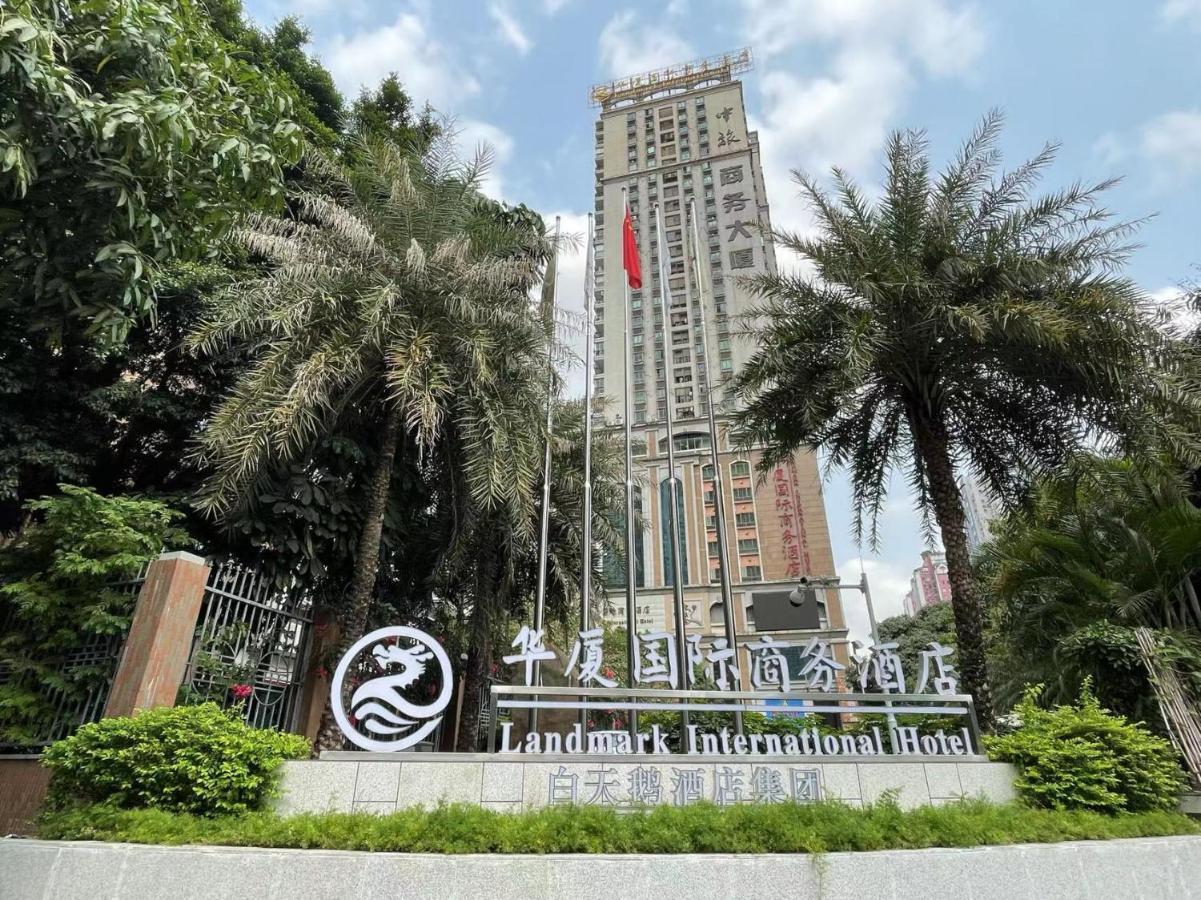 Landmark International Hotel Guangzhou Exteriör bild
